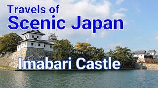 【467】Imabari Castle / Travels of Scenic Japan / Tabiator