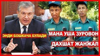 МАНА УША ЗУРАВОН ГАИ ХОДИМИ! #3