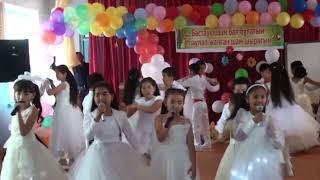 Бастауыш сыныппен қоштасу вальсі