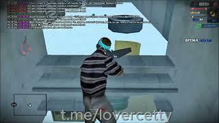 НОВЫЙ СКРИПТ ДЛЯ ПРОКАЧКИ СКИЛЛОВ AIM ТИР ARIZONA RP l RODINA RP gta samp