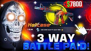 HELLCASE 3 WAY BATTLE HUGE COMEBACK !! HELLCASE PROMO CODE 2024 ! HELLCASE 2024