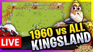 1960 vs All: Kingsland Opening!  LIVE!  #C12400 #1960