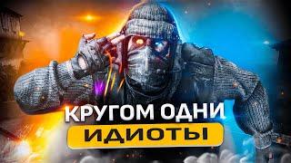 КАК ИГРАТЬ СОЛО И НЕ УДАЛИТЬ КС ГО В 2023 ГОДУ? ТУПЫЕ ТИММЕЙТЫ, БУСТЕРЫ, СОФТЕРЫ И ПРОЧИЕ ПРОБЛЕМЫ..