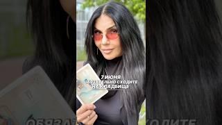 Сходите на кладбище 7 июня #ритуалы #shortvideo #оберег #рекомендации #магия #обряды #кладбище