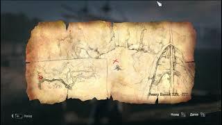 (529, -777) Ривер Вэлли Карта Сокровищ Assassin's Creed Rogue