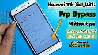 Huawei scl u31 frp bypass|Huawei y6 frp bypass|Huawei y6 scl u31 Google account remove|