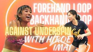 Hiroe Imai Drills Forehand & Backhand Loop against Underspin // Coaching Berkeley TT Alum Erica Tran