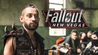 FALLOUT 2021 ️ New Vegas ️ Цена свободы