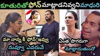 Jaffar duvvadi vaani her daughter interview trolls ll jaffar duvvada srinivas phone call trolls ll