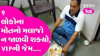 Iskcon Bridge Accident: Tathya Patelના પિતા Pragnesh Patel ની પોલીસ સ્ટેશનમાં VIP ટ્રીટમેન્ટ | GT