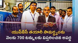 Aparna Constructions expands uPVC Profile Manufacturing Capacity to 700tons per month | Telugu Now