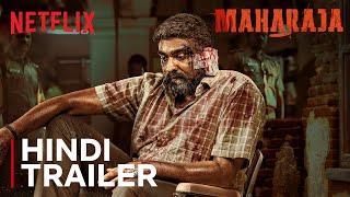 Maharaja | Hindi Trailer | Vijay Sethupathi, Anurag Kashyap, Mamta Mohandas