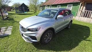 Geely Atlas Pro. Ставим брызговики!
