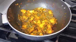 How To Make Methi Aloo [ Aloo Methi Recipe]