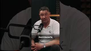 Новый выпуск с МС Ураган или Юрой Пикулой
