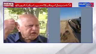 Arab countries next target of US, Israel: Farooq Abdullah