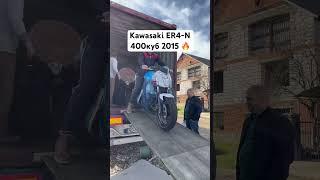 Kawasaki ER4-N Свежий с Японии!