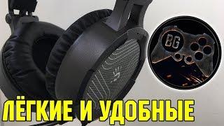 ИГРОВЫЕ НАУШНИКИ A4Tech G530 Bloody