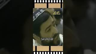 أبراهام حمرا اليهودي الذي سرق أندر مخطوط من دمشق!