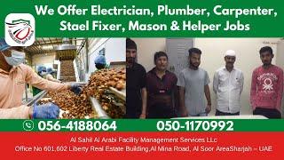 We Offer Electrician, Plumber, Carpenter, Stael Fixer, Mason& Helper Jobs In UAE 2023