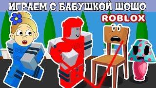 Супер ПРЯТКИ в роблокс !  Найди меня, ЕСЛИ СМОЖЕШЬ ! Играю в Blox Hunt roblox