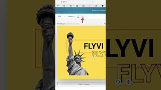 Делаем  оригинальный прием с текстом во Flyvi