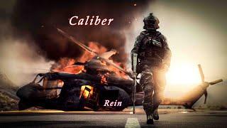 Walkthrough of the game Caliber "Operative Rain" / Прохождение игры Калибр "Оперативник Рейн"