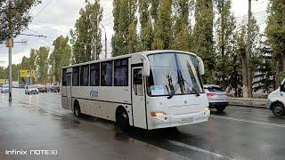 8.09.2023. Автобус 'КАвЗ-4238-82-Аврора', ГРЗ: - в906оо, 164. (Служебный).