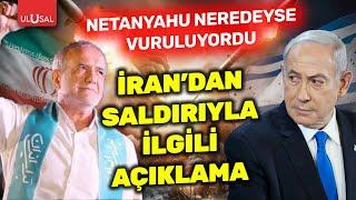 Netanyahu evinde bile güvende değil! İran'dan İsrail'e saldırı yanıtı | ULUSAL HABER