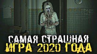 САМАЯ СТРАШНАЯ ИГРА 2020 ГОДА?! СУПЕР ГРАФИКА! - HELLSEED: Chapter 1 [Хоррор стрим, Прохождение]