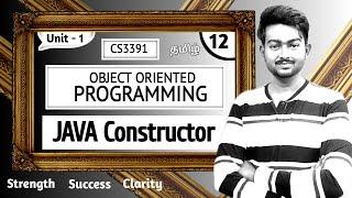 Java Constructor in Tamil | Object Oriented Programming in Tamil | Unit 1 CS3391 in Tamil | JAVA