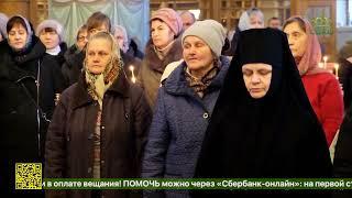 В Брянске отметили 30-летие возрождения епархии