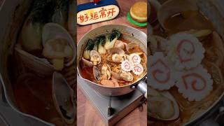would you eat this? #noodles #food #ramen