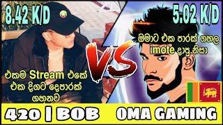 Sri Lanka Streamer vs Myanmar Streamer | Oma Gaming vs 420 | Bob Gaming | Same Lobby Fight