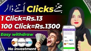 Withdraw Jazzcash, Easypaisa,Paypal App | Earn Money Online Without Investment | New Earning App