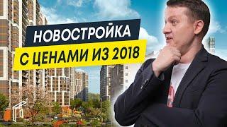 Квартира 92 м² за 14 млн. Реально?! | Обзор готовых новостроек в СПБ