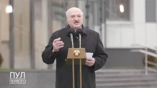 ️️️Лукашенко о празднике 7 ноября - сегодня Великий Октябрь имеет новый смысл ️️️