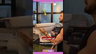 این رستوران غذا هاشو توی دستشویی سرو می‌کنه !!