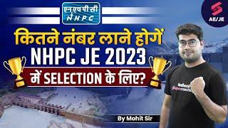 NHPC JE Recruitment 2023 | NHPC JE Safe Score 2023 | By Mohit Sir