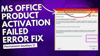 MS Office NOT ACTIVATED? Here's What You're Doing Wrong