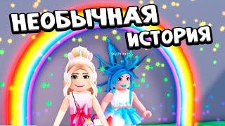 НЕБЕСНАЯ ПРИНЦЕССА И ТРИ ГИГАНТА    Секретный конец  roblox magic balloon story