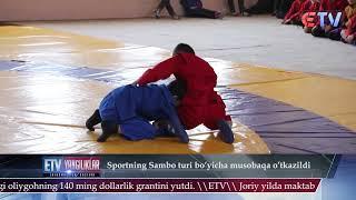 Ellikqala tumanida Sportning sambo turi bo'yicha musobaqa o'tkazildi