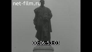 1959г. д. Зайцева Гора Барятинский район Калужская обл.