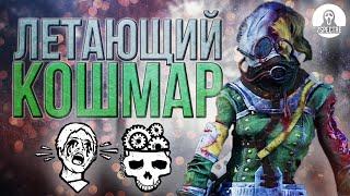 НАПРЯГАЮ СУРВОВ за МЕДСЕСТРА - Нюрса Dead by Daylight #dbd #дбд #dbdkiller