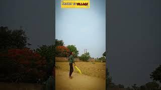 Cricket In Village |New Funny Video| #cricket #cricketlover #cricketshorts #comedyvideos