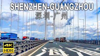 Driving in China, the most complete expressway system in the world, from Shenzhen to Guangzhou｜4KHDR