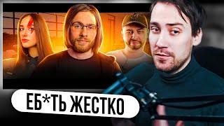 Реакция DeadP47 на Майзенберг: СОНИБОИ ВОСКРЕСЛИ - XBOX МЁРТВ!