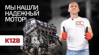 Безупречный? Почему мы не нашли проблем в двигателе для Opel и Suzuki?