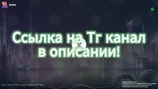 ПРОВЕРКА САЙТА 2024 | ЗАНОСЫ НЕДЕЛИ | ПОЙМАЛ 500Х | ЗУМА | ALL IN И ЗАНОС