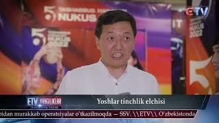 "Yoshlar tinchlik elchisi" (Nukus shahri)